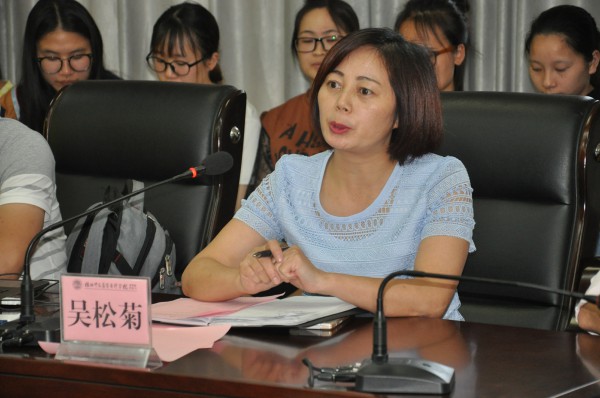 龙胜县教育局吴副局长发言