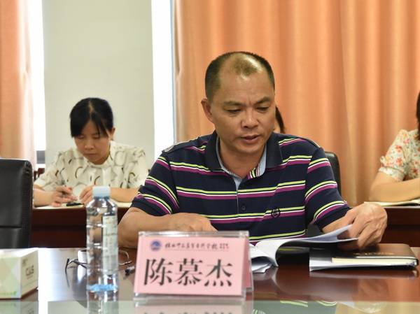 陈慕杰校长对就业统计核查工作的落实提出要求