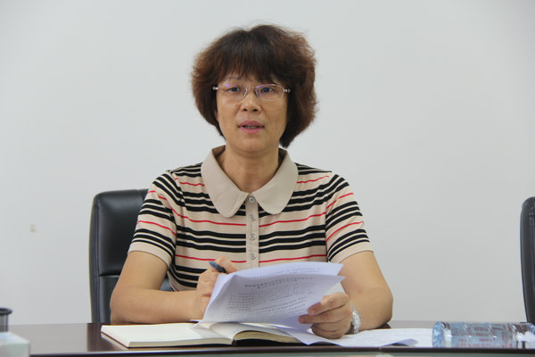 黄丽茹副校长主持会议并讲话
