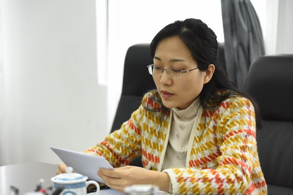 中心组成员杨丹就深入学习贯彻习近平总书记在2021年春季学期中央党校中青班开班式上的重要讲话精神做交流发言