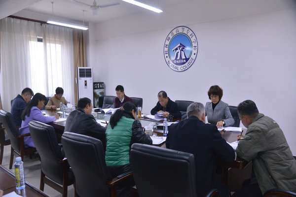 学校召开教职工住房建设工作领导小组第二次会议