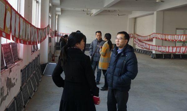 东环校区教师参观书法展