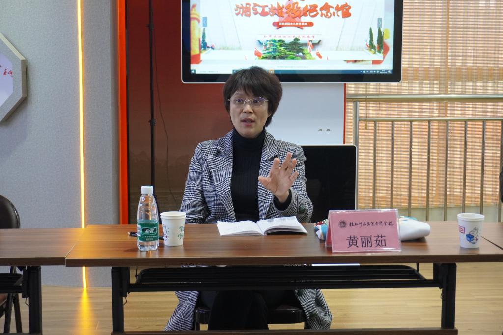 黄丽茹副校长在会上讲话