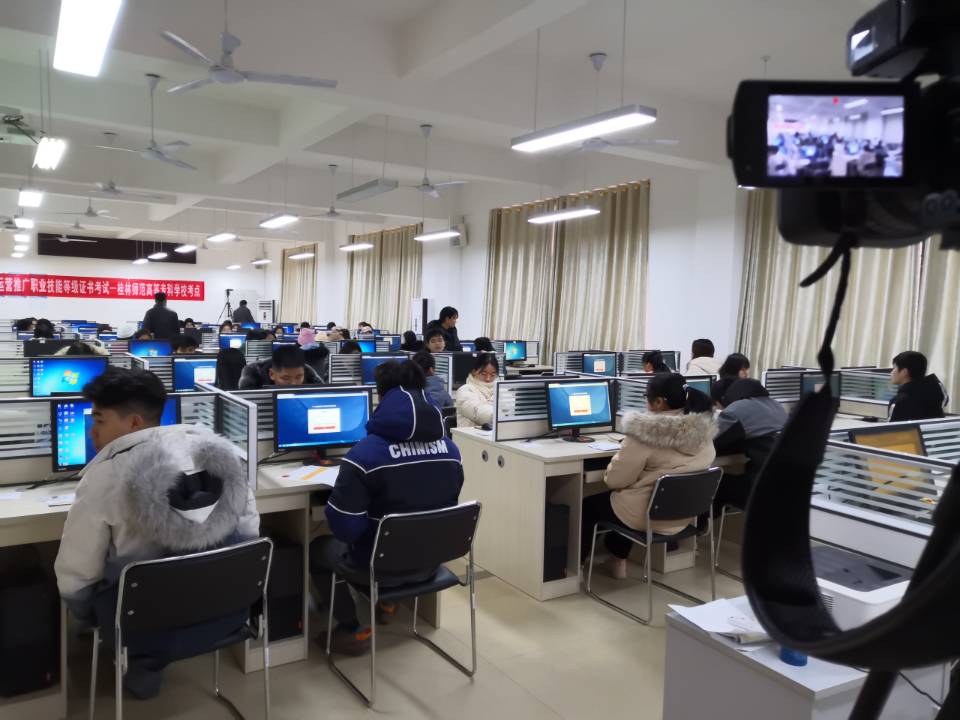 经济管理系成功组织“1+X网店运营推广职业技能等级证书”考试工作