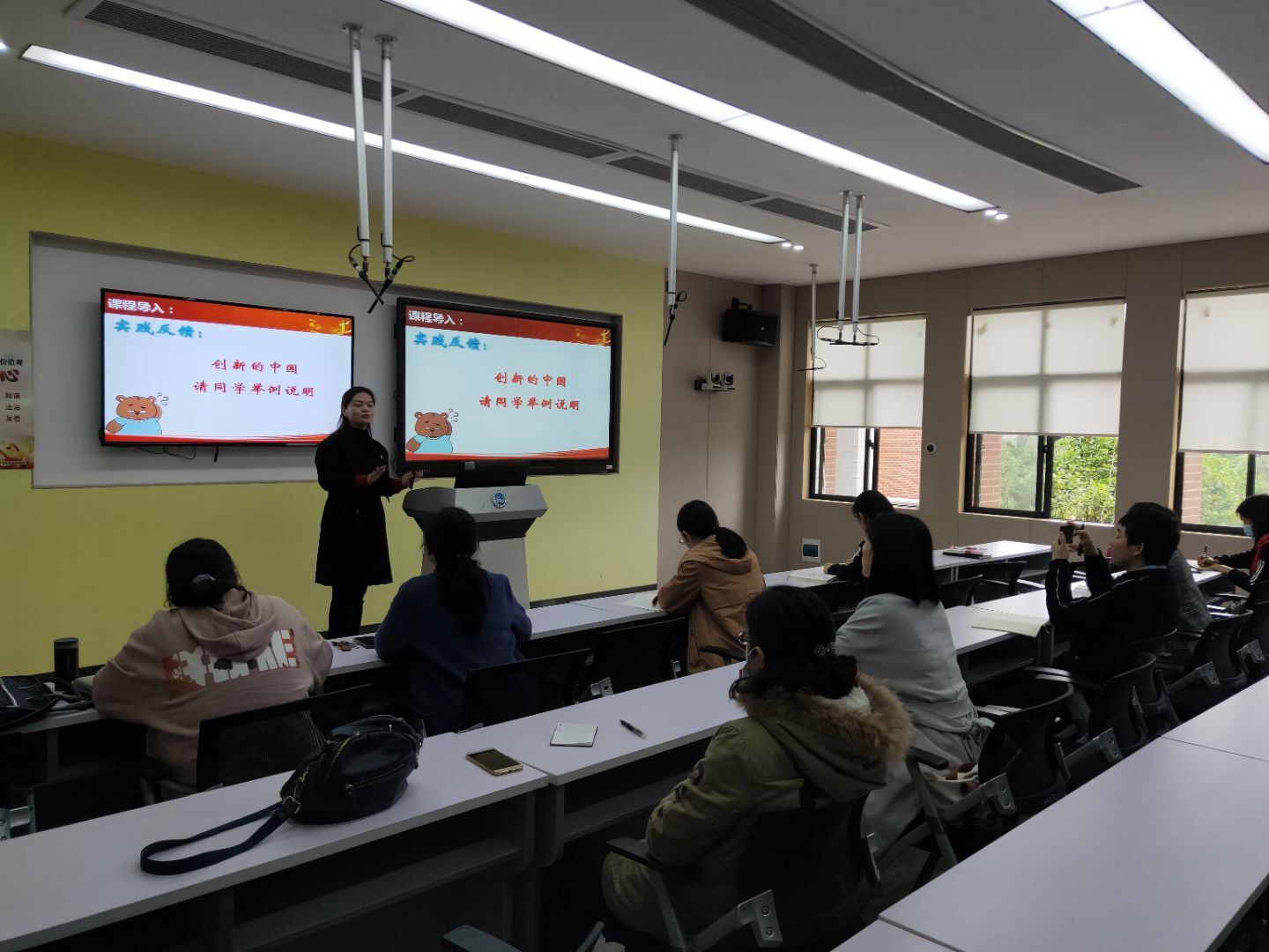 马院邀请广西思政课骨干教师作教学展示