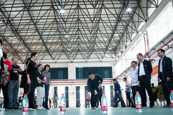 我校成功举办2019年教职工秋季趣味运动会