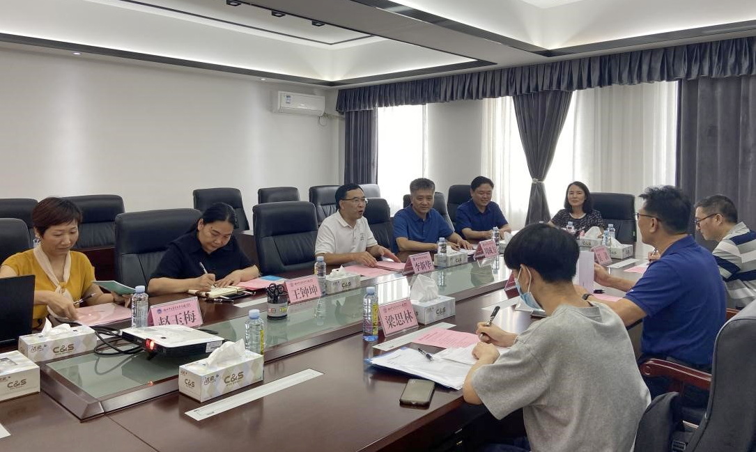 自治区民政厅慈善事业促进和社会工作处到我校教育发展基金会开展督导工作