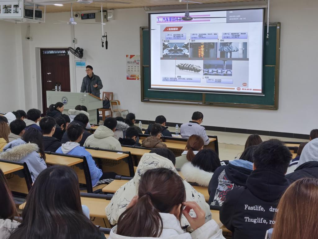 物理与工程技术系开展生产工艺实习教学活动(1)