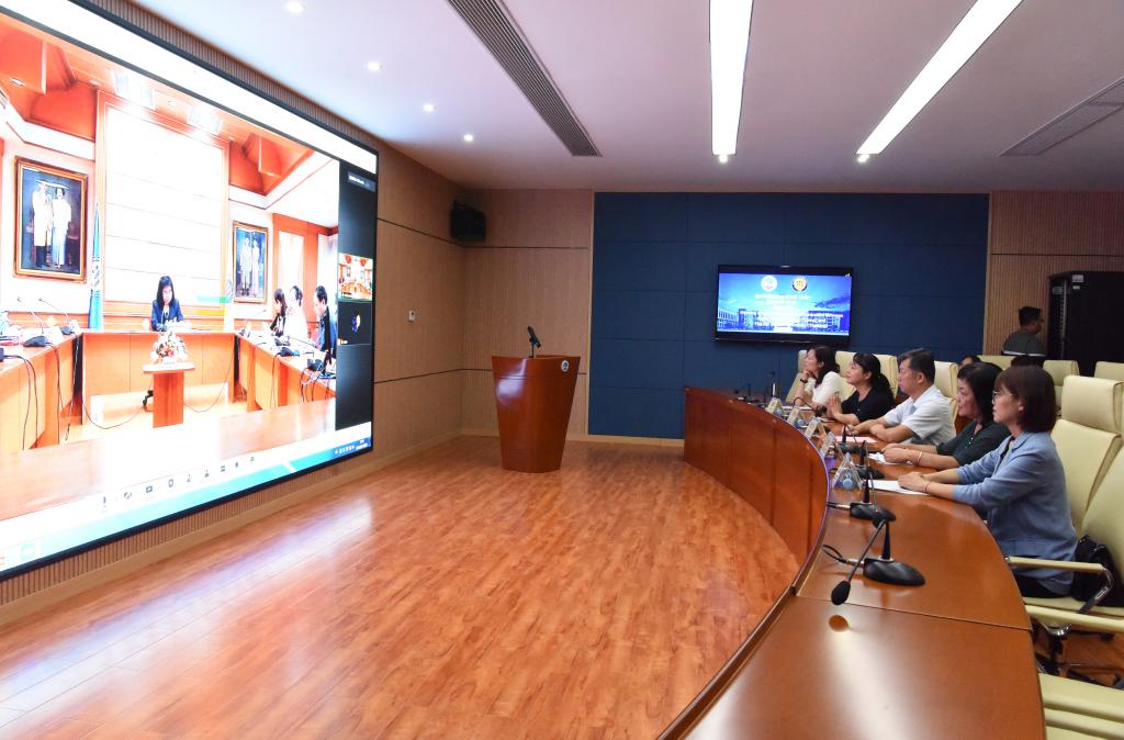 我校与泰国远东大学通过视频举行线上交流