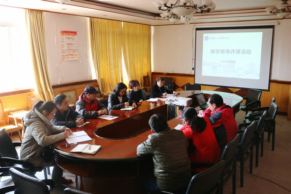 物理与工程技术系开展教学督导听课评课活动