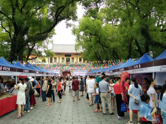 桂林2017年“文化和自然遗产日”活动现场