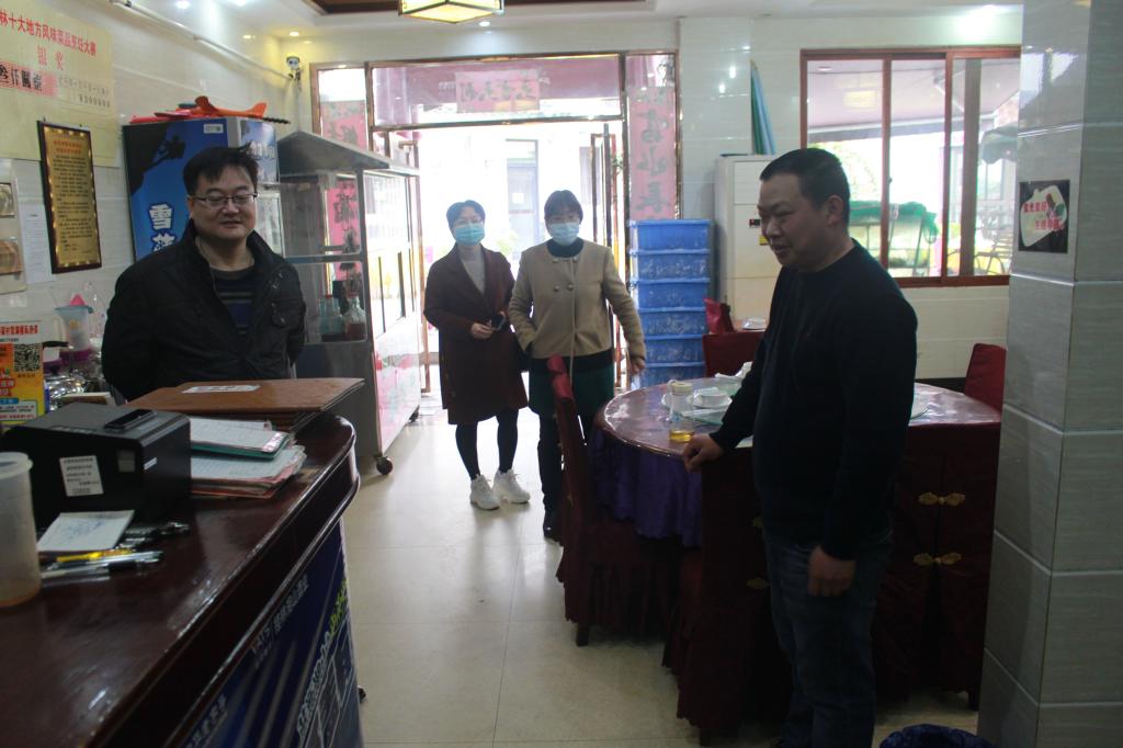 学校纪委开展春节前检查暗访