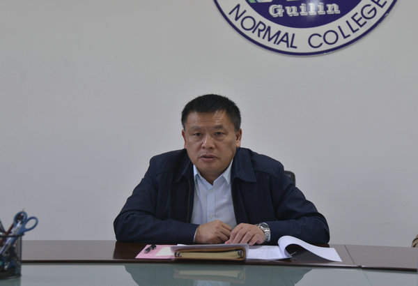王源平书记就主题学习作总结讲话