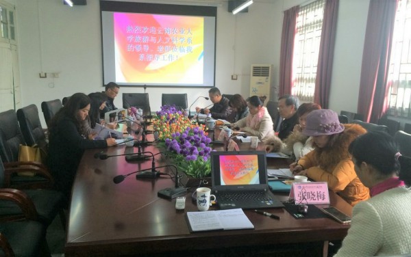 云南农业大学热带作物学院旅游与人文科学系系领导到我校外语与旅游系考察交流