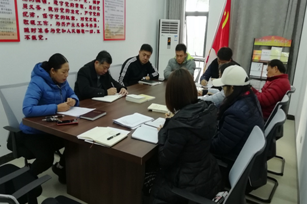 何红雨副校长参加指导体育教学部“不忘初心、牢记使命“专题组织生活会