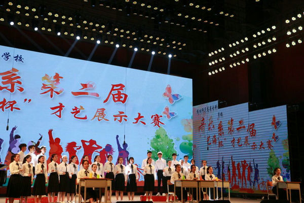 音乐系才艺展示大赛现场
