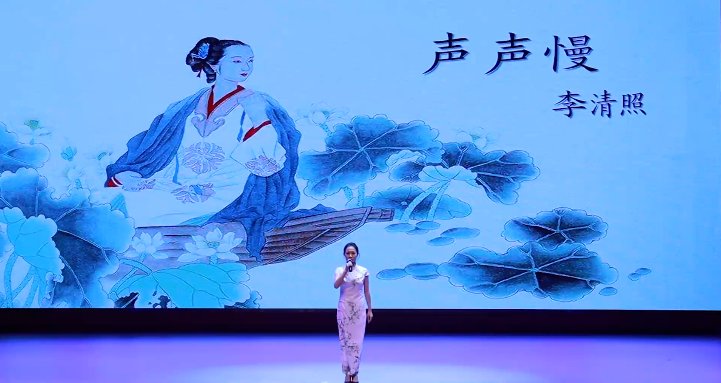 非专业教师组一等奖梁嘉佳老师