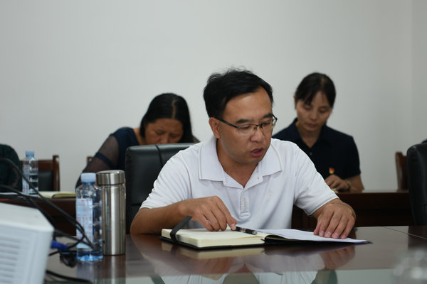 党办(校办)主任李新华同志作主题学习发言