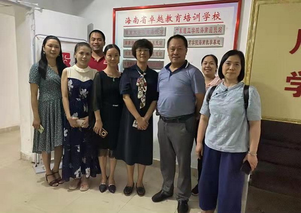 调研考察组在海南省卓越教育培训学校进行实地考察