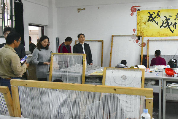 美术系考察组实地考察