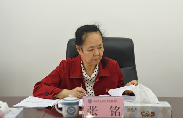 自治区党委组织部二级巡视员张铭同志到会指导